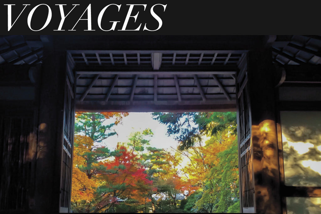 Voyages: Kyoto